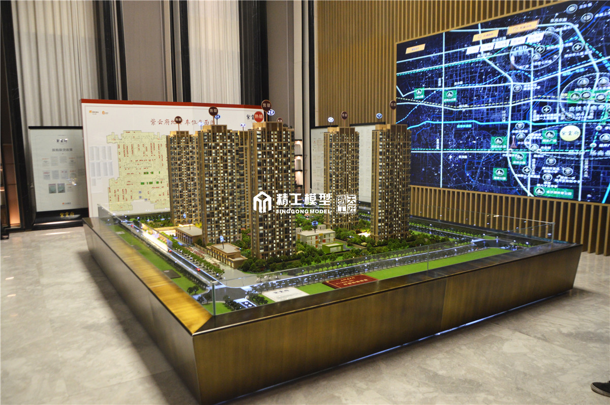 建筑楼盘模型沙盘制作