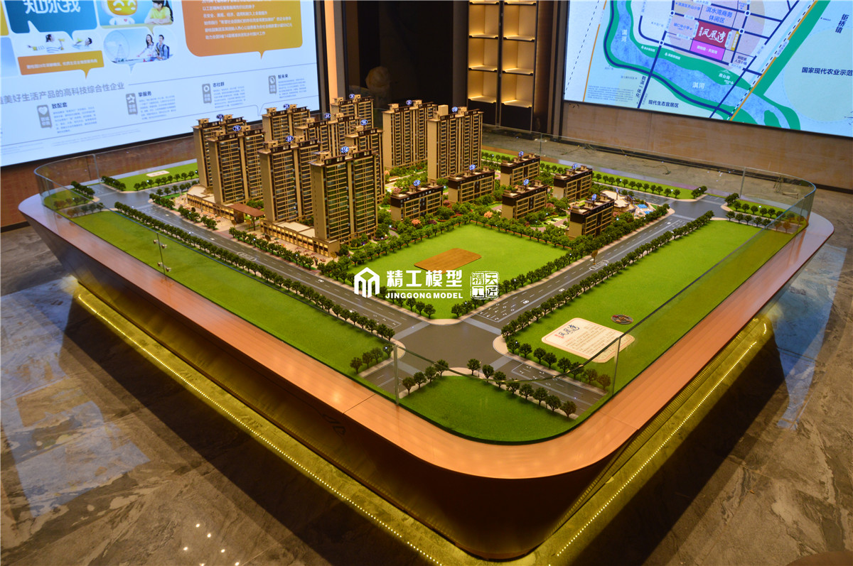 沙盘模型公司-郑州精工模型